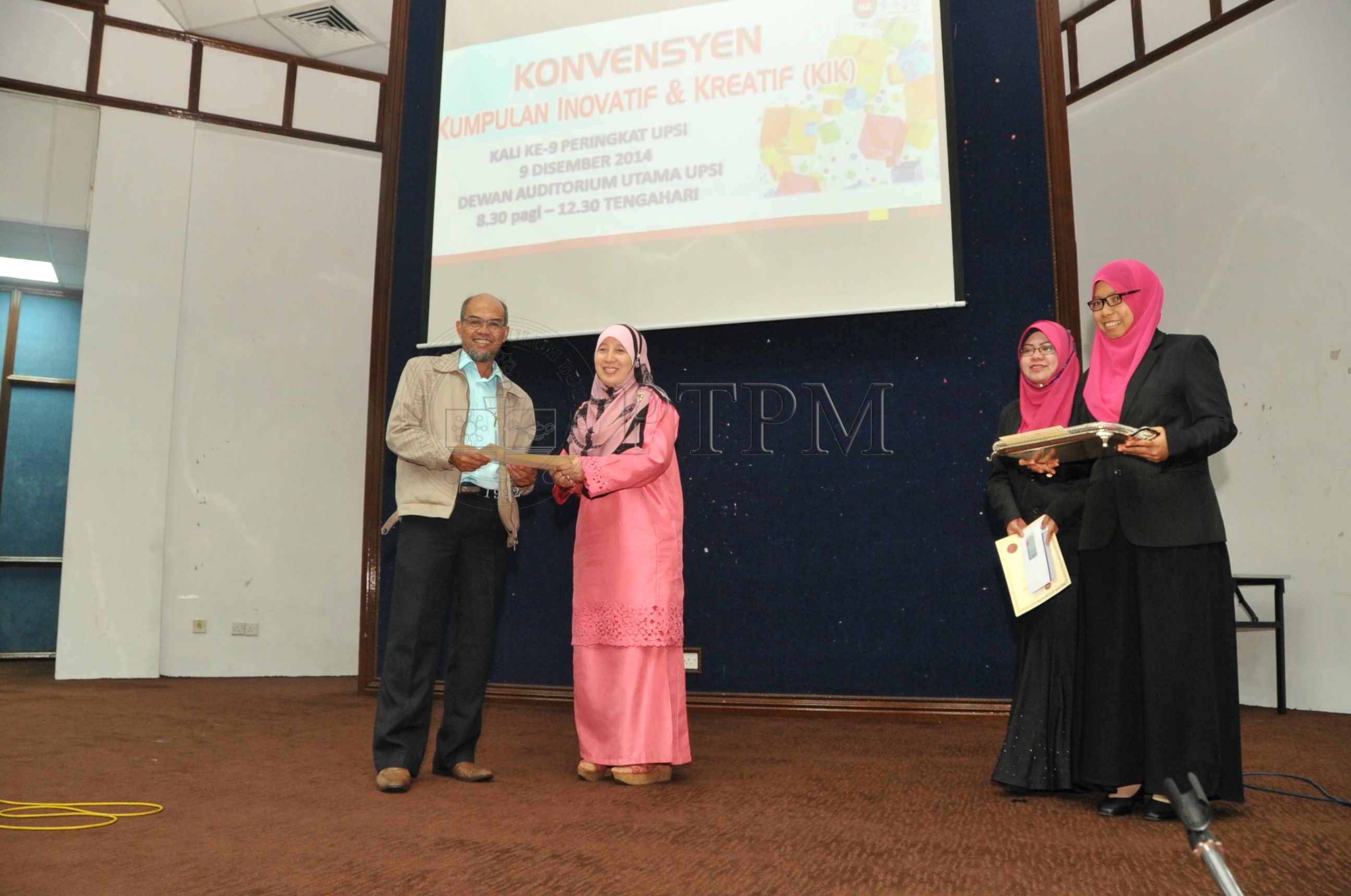 PRO 14 126 KIKPRO 2512